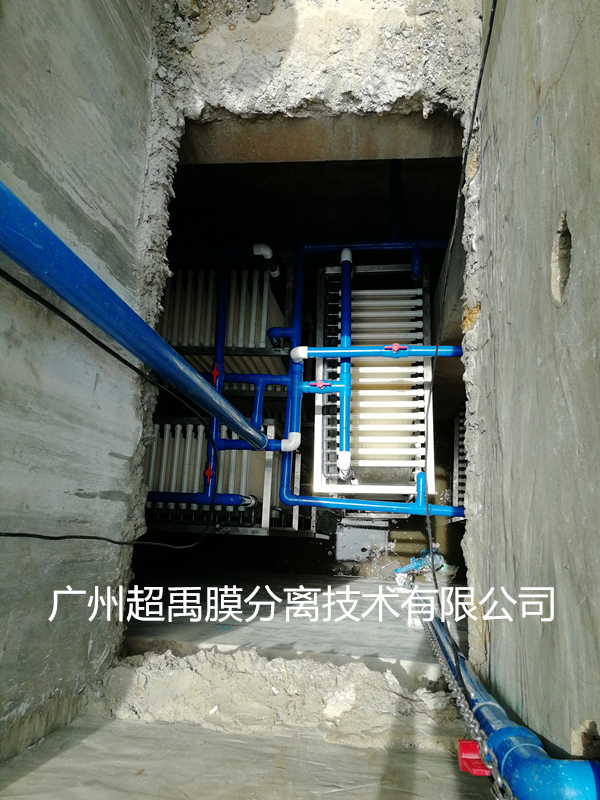 某大型上市地产集团小区生活污水处理100T/H