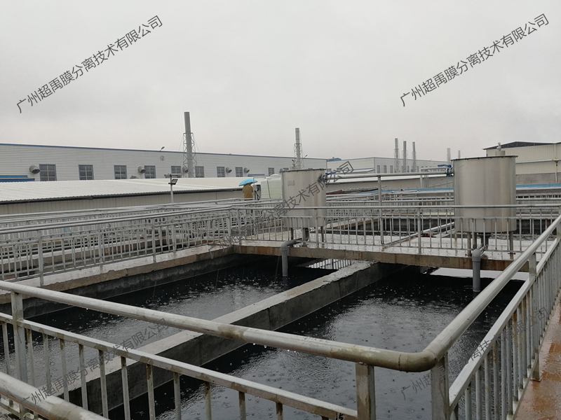 江西某大型化工厂300m³/d废水处理