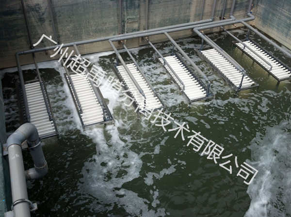 超禹MBR膜线路板废水行业应用