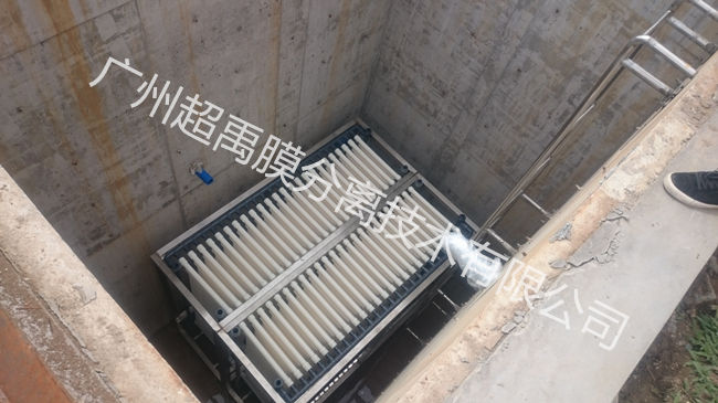 广州地铁四号线污水处理项目现场
